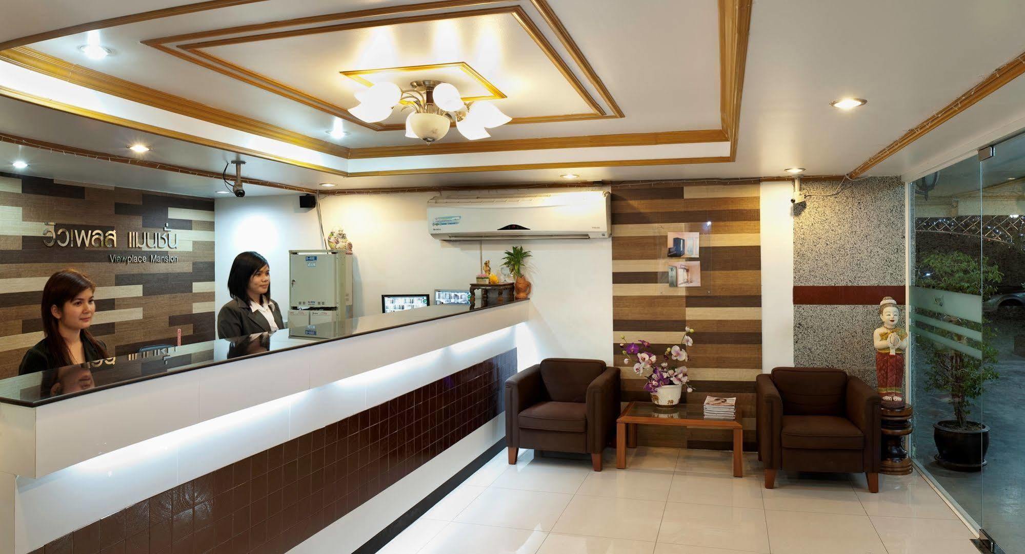 View Place Hotel & Residence Bangkok Exterior foto